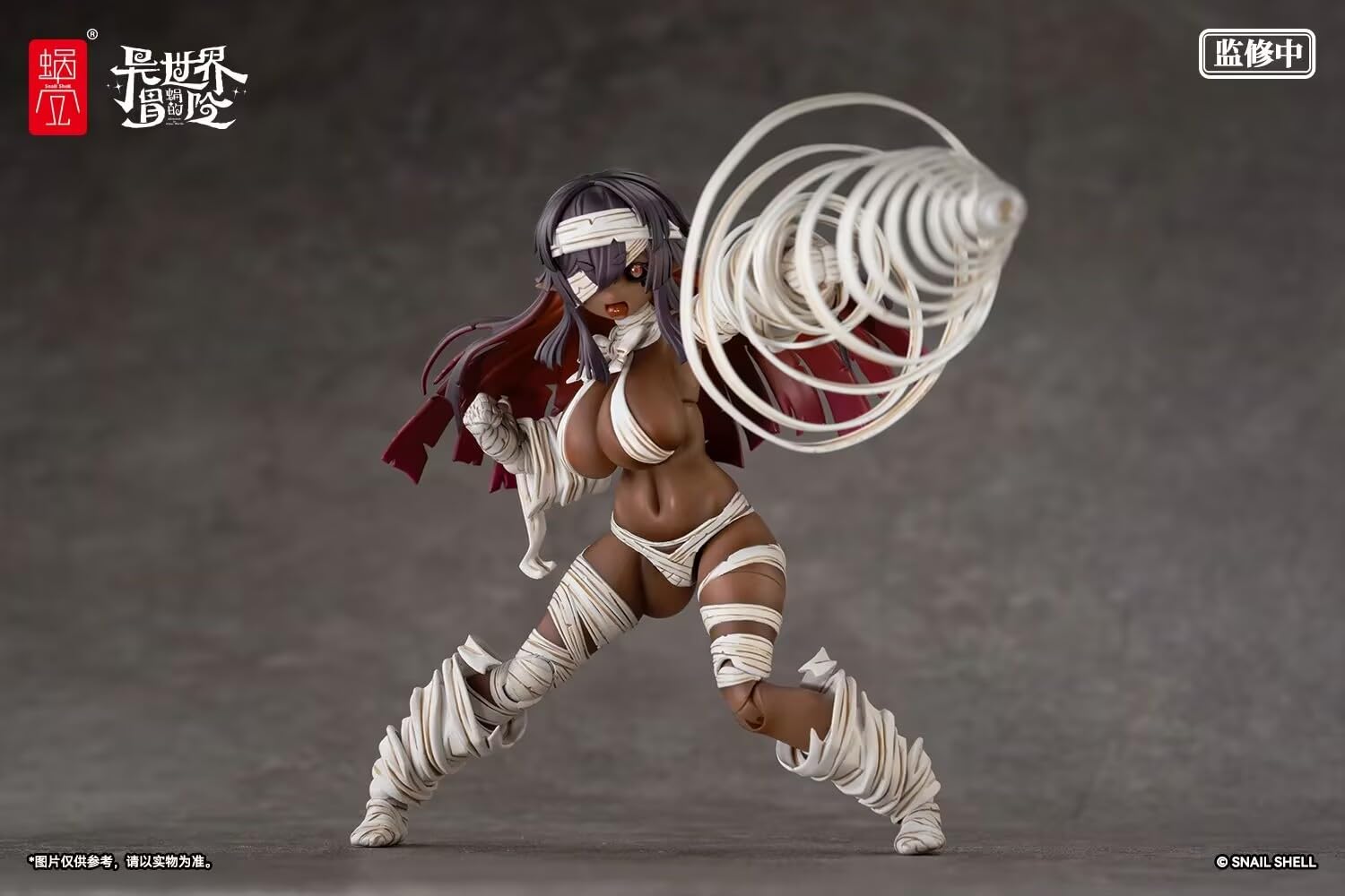 蝸之殻 SNAIL SHELL グリサ 特典】RPG-03 ゾンビ グリサ 1/12 完成品アクションフィギュア